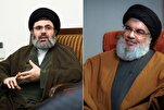 Hezbollah Announces plans for Nasrallah, Safieddine Martyrdom Anniversaries  
