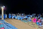 Ceremony in Mauritania Honors Quran Competition Winners