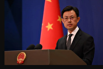 China to Work with Int’l Community to Firmly Support Palestinian People: Spokesman