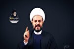 Nasrallah Assassination Not End of Resistance: Iraqi Nujaba Chief