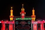 El estatus del Imam Hussein (P) en el Corán