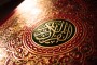 قرائت و فهم قرآن از مهم‌ترین راهکارهای ارتقای معرفت قرآنی در جامعه است