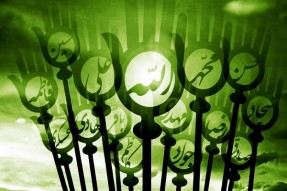 منشأ سخنان معصومان(ع)، علم بی انتهای خداوند متعال است