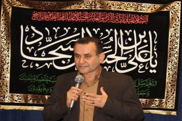 صحیفه سجادیه، رمز گشایی قرآن است