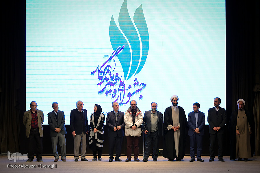 «خیر ماندگار»؛ تلاش برای تولید دانش نیکوکاری و حل چالش‌های امور خیریه