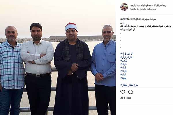 تصاویری از قاریان بین‌المللی کشور در سفر‌های تبلیغی