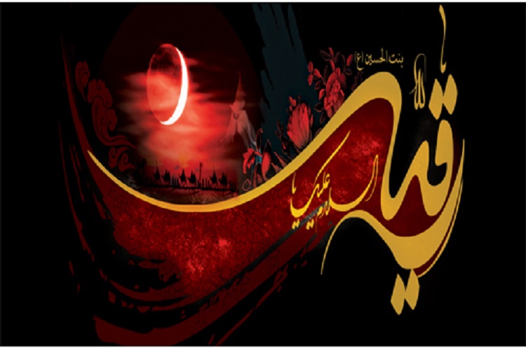 برنامه شب خاطره نقش زنان ایثارگر در دفاع مقدس برگزار می&zwnj;شود