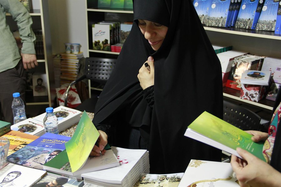 روایت مظلومیت شهید حسینی در تمنای بی&zwnj;خزان