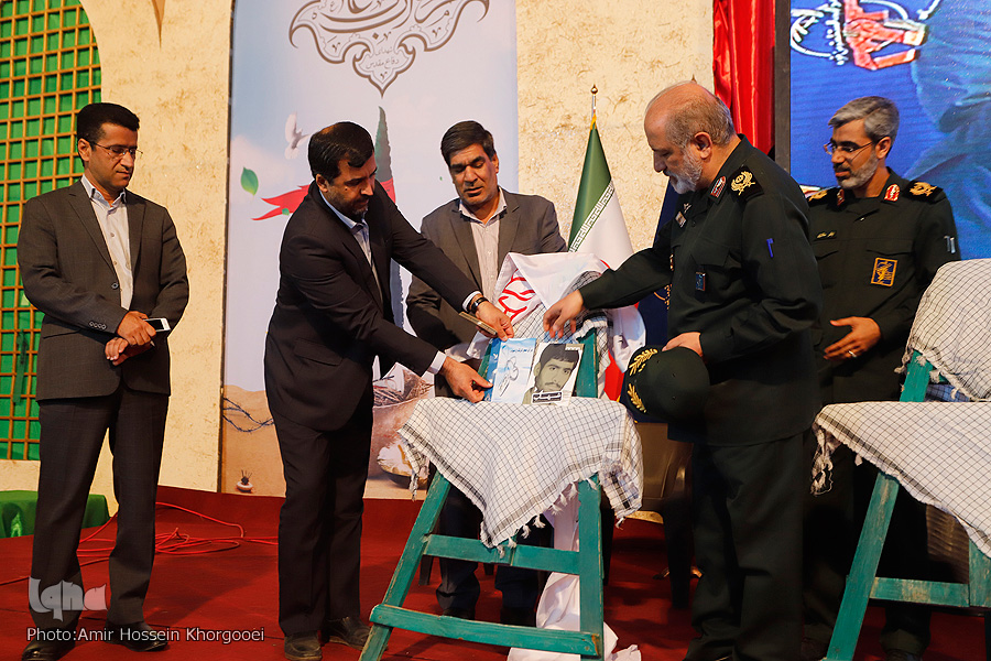 دومین روز از کنگره ملی ۱۵۰۰شهید هرمزگان