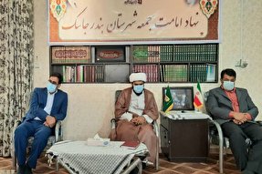 ضرورت توسعه اقتصاد فرهنگ‌محور در جاسک