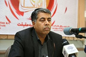 اعلام برنامه‌های گرامیداشت ارتحال امام(ره) در هرمزگان