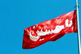 اجرای طرح «هر خانه یک پرچم» در میناب