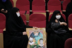 برگزاری آیین مجازی افتتاحیه کنگره امام سجاد(ع)