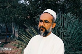 پیام مدیرعامل سازمان منطقه آزاد قشم در پی درگذشت شیخ محمد اسلامی