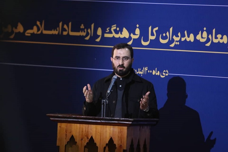 سید محمد هاشم معاون حقوقی امور مجلس و استان های وزارت فرهنگ و ارشاد اسلامی