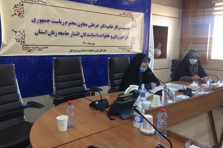 معاون رئیس&zwnj;جمهور در امور زنان و خانواده