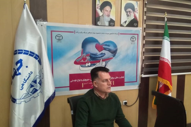 درخشان عضو شبکه کارآفرینی هرمزگان