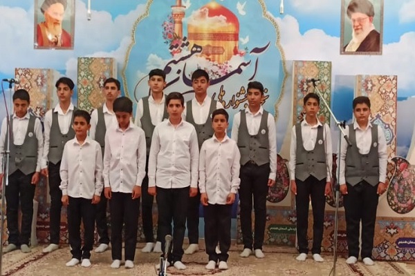 مسابقات سرود جشنواره ملی روستای آسمان هشتم