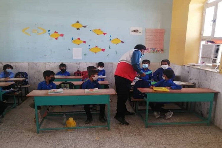 طرح ارمغان مهر هلال احمر