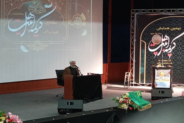 حجت الاسلام صدیقی