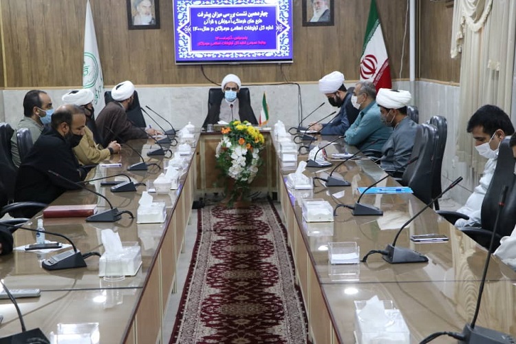 چهاردهمین نشست بررسی میزان پیشرفت طرح&zwnj;های فرهنگی، آموزشی و قرآنی هرمزگان