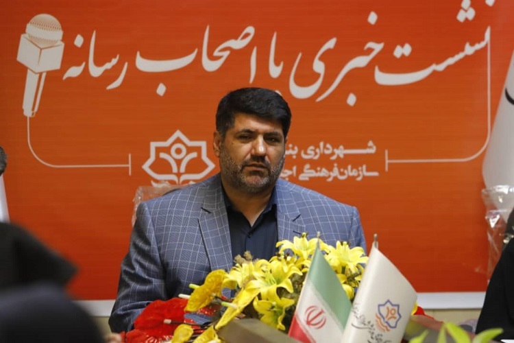 جهانداری سرپرست سازمان فرهنگی اجتماعی و ورزشی شهرداری بندرعباس