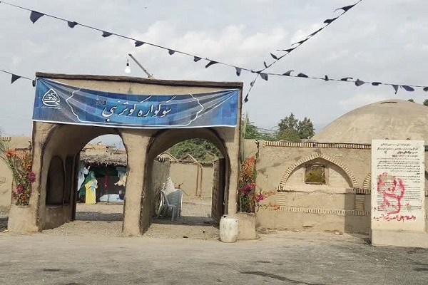 نمایشگاه تجسمی و سوگواره کوثر نبی در بندرعباس