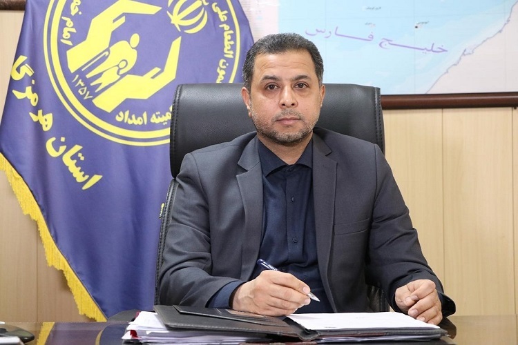 حمید باسره مدیرکل کمیته امداد هرمزگان حمید باسره مدیرکل کمیته امداد هرمزگان