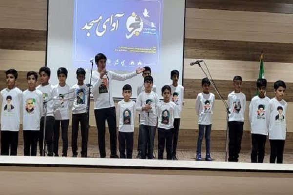 جشنواره سرود فجر جشنواره سرود فجر