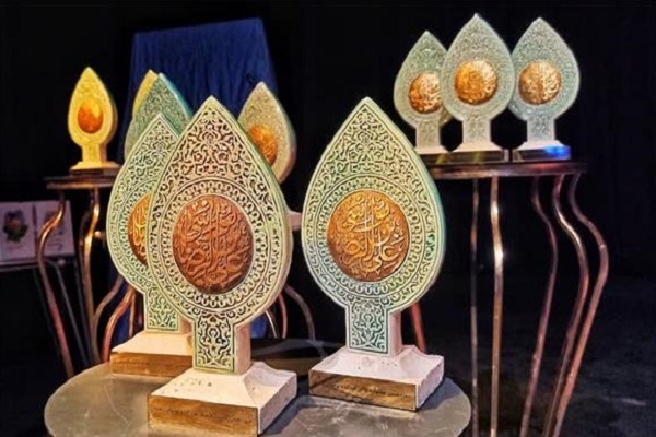 اعلام برگزیدگان سیزدهمین جشنواره ملی تئاتر کودک رضوی در هرمزگان