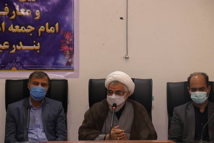 حجت الاسلام والمسلمین محمد عبادی زاده نماینده ولی فقیه در هرمزگان حجت الاسلام والمسلمین محمد عبادی زاده نماینده ولی فقیه در هرمزگان