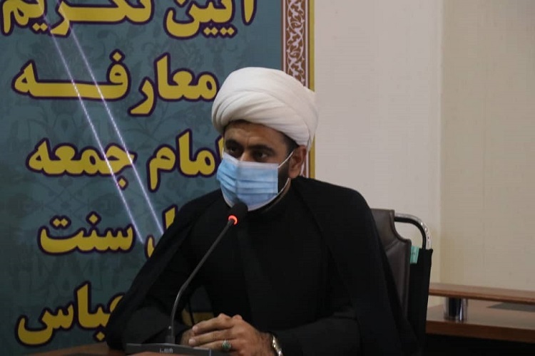 حجت الاسلام باوقار رئیس دفتر نمایندگی ولی فقیه در امور اهل سنت هرمزگان