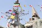 اهتزاز پرچم ایران بر ناوشکن جماران در روز ملی خلیج‌فارس