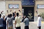 آزادی ۸ زندانی جرائم غیرعمد هرمزگان به مناسبت ولادت امام رضا(ع)