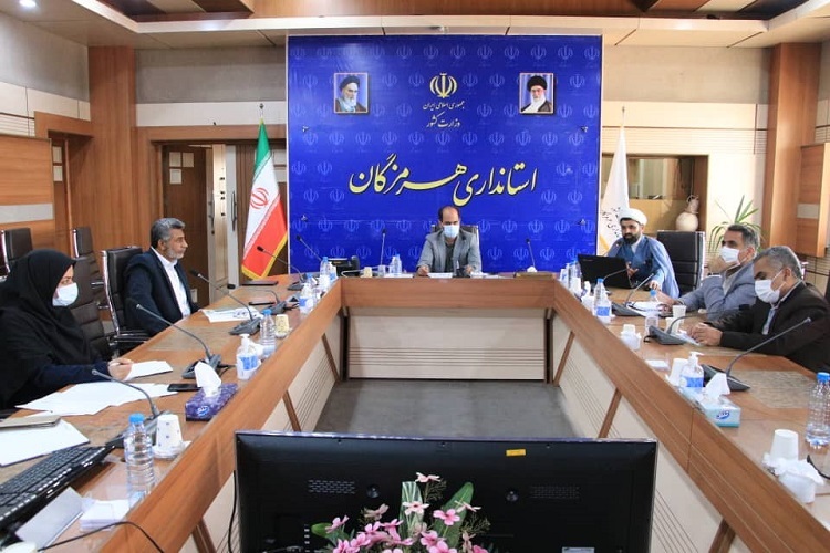جلسه قرارگاه استانی عفاف و حجاب هرمزگان جلسه قرارگاه استانی عفاف و حجاب هرمزگان