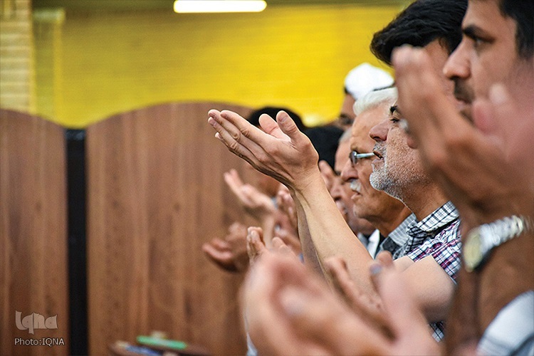 نماز عید قربان