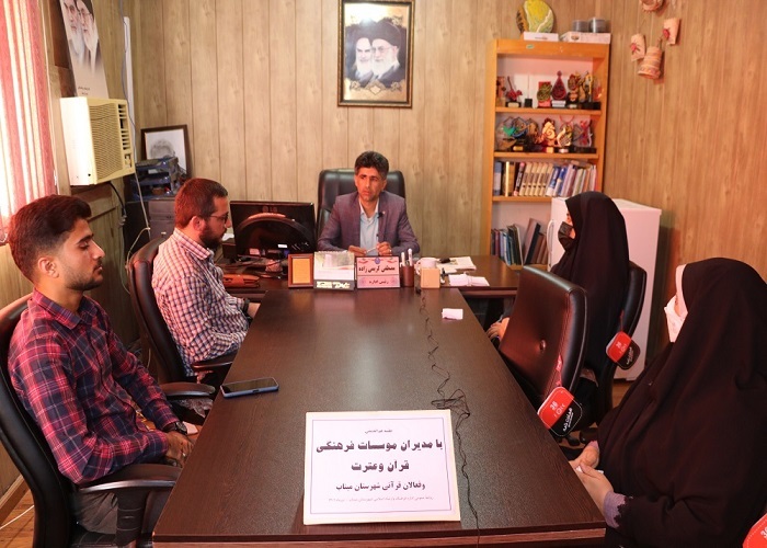 نشست هم اندیشی رئیس اداره فرهنگ و ارشاد مناب با فعالین قرآنی