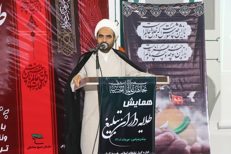 حجت الاسلام انصاری راد مدیرکل تبلیغات اسلامی هرمزگان