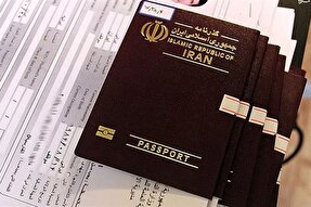 فیلم | تمدید گذرنامه‌ها و صدور گذر ویژه اربعین رایگان شد