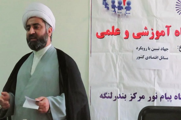 حجت الاسلام خلیفاوی رئیس تبلیغات اسلامی بندرلنگه