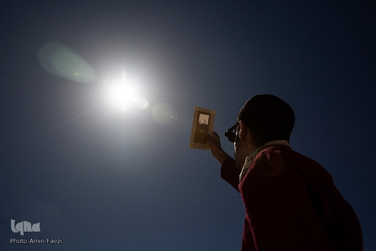 خورشیدگرفتگی