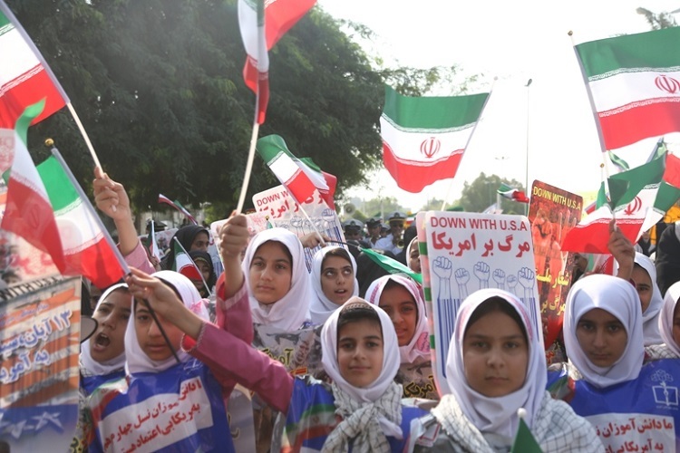 راهپیمایی 13 آبان در هرمزگان