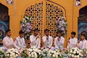 مسابقات هم‌خوانی قرآن‌کریم و مدیحه‌سرایی