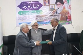 رئیس ستاد بازسازی عتبات عالیات هرمزگان معرفی شد