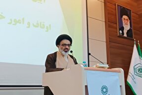 اجرای طرح ضیافت الهی و آرامش بهاری در بقاع متبرکه هرمزگان