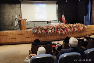 سمینار دانش افزایی تشکل های مردمی