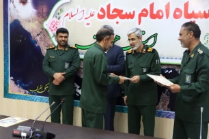 تجلیل از فعالان راهیان نور تجلیل از فعالان راهیان نور