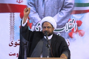 حجتالاسلام فتح الله بهزادی حجتالاسلام فتح الله بهزادی