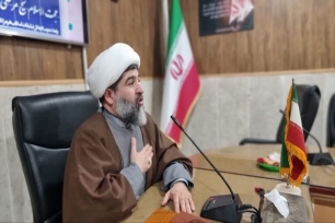 حجت‌الاسلام وافی