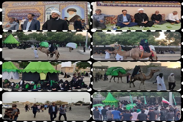 برپایی مراسم استقبال از کاروان محرم در بندرکوهستک
